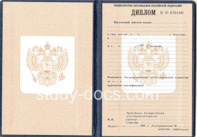  в Новосибирске