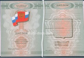  в Новосибирске